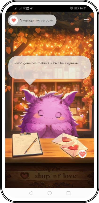 Картинка слайдера